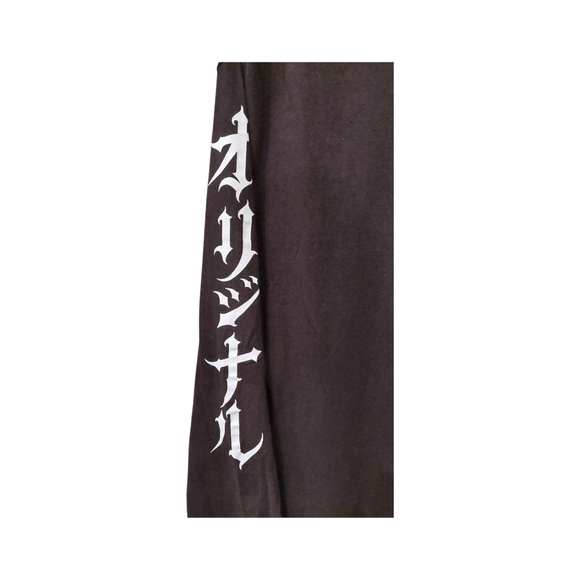 Artisan Bonez Limited Release Attack on Titan Longsleeve - Picture 6 of 6